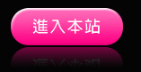 成人影